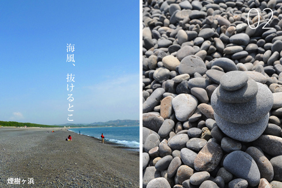 大阪　設計事務所　建築家　海辺