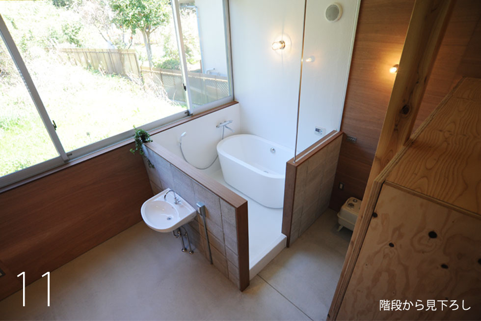 大阪　設計事務所　建築家　浴室　置きバス