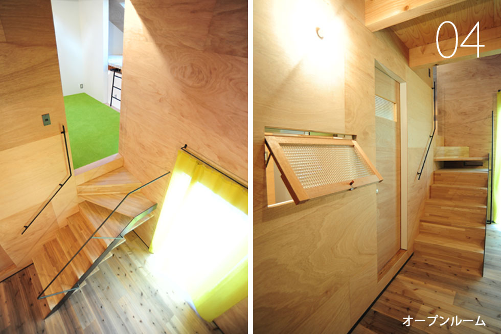 大阪　設計事務所　建築家　チェッカーガラス