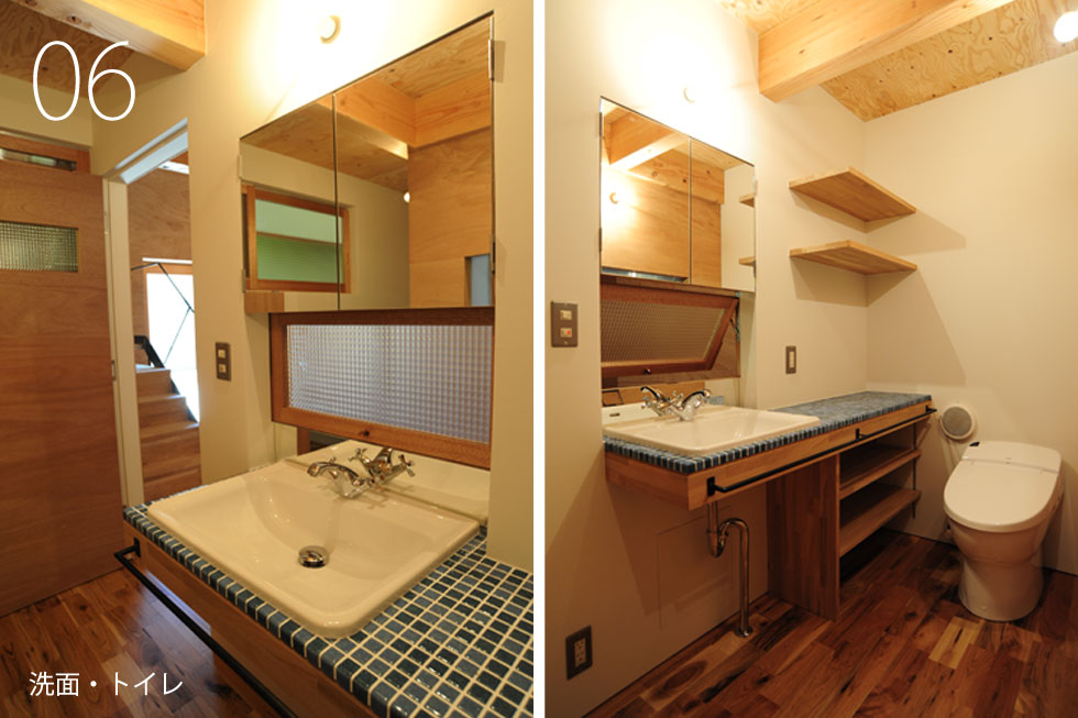 大阪　設計事務所　建築家　洗面室　モザイクタイル　三面鏡