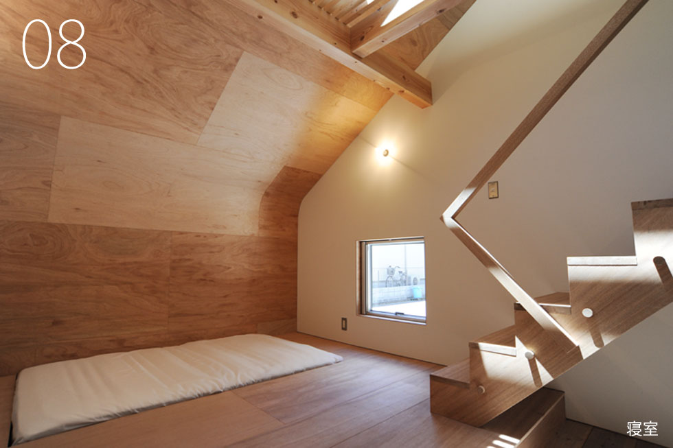 大阪　設計事務所　建築家　寝室　ラワンベニヤ