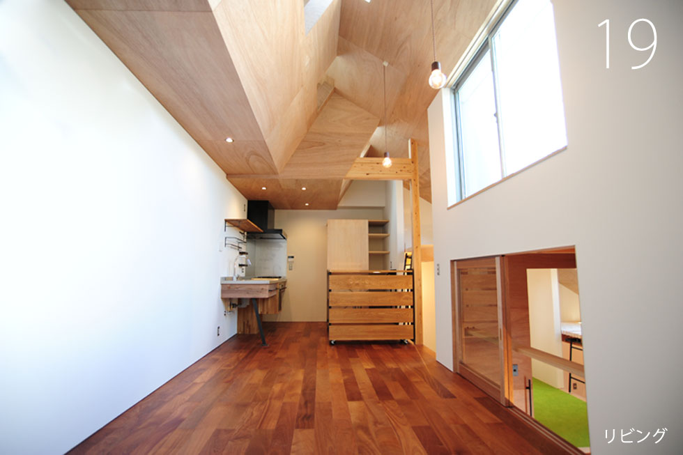 大阪　設計事務所　建築家　リビング　ダイニング　キッチン