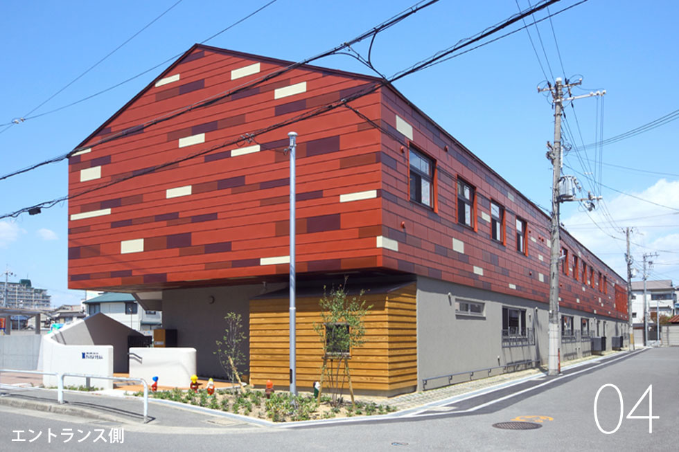 建築家　デザイン　こども園　山内金属