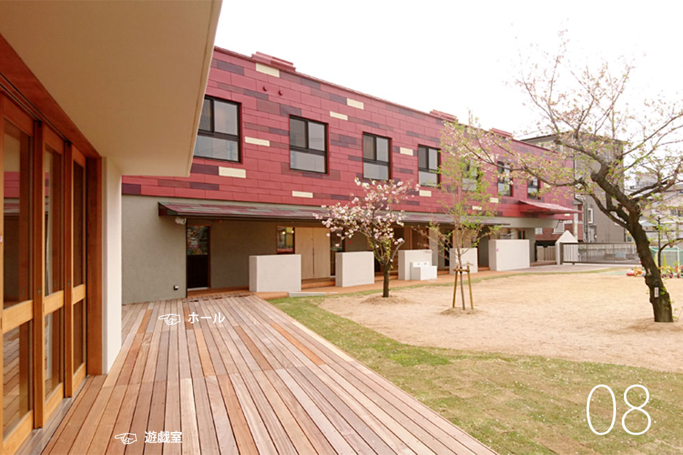 建築家　デザイン　こども園　ウッドデッキ