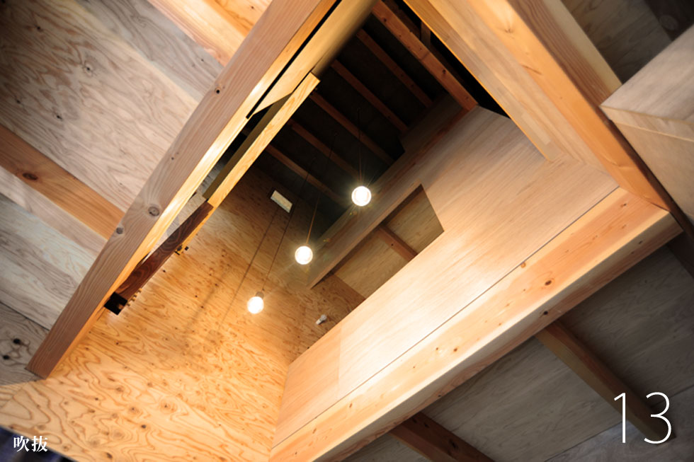 大阪　設計事務所　建築家　古民家風